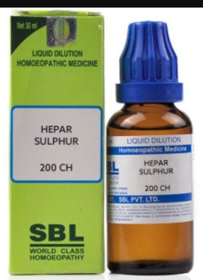 Sulphur 200 uses in Hindi