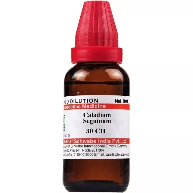 Caladium Seguinum 30 uses in hindi